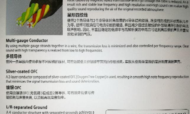 索尼相机圆插头的设计原因是什么？  第2张