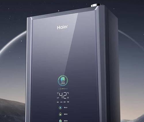 热水器最好的牌子是海尔吗？海尔热水器有何特点？  第1张