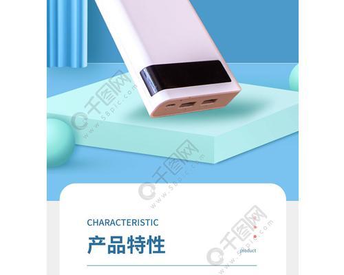 长虹美日热水器使用视频教程在哪里找？  第3张