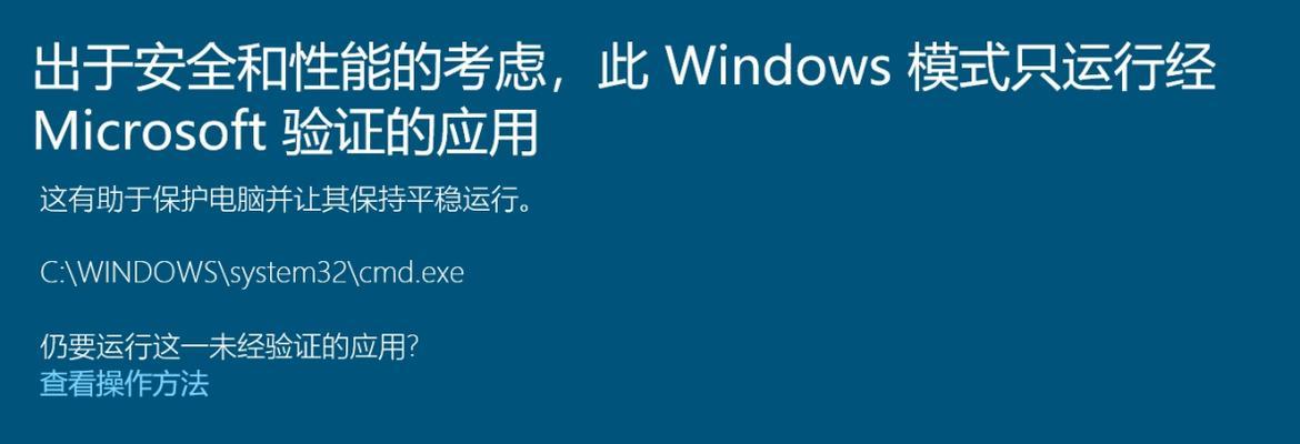 考试服务器登录后如何安全退出？  第1张