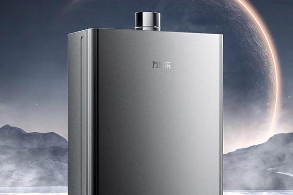 哈尔滨燃气热水器品牌有哪些？  第1张