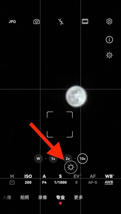 索尼二手相机拍月亮效果好吗？  第2张