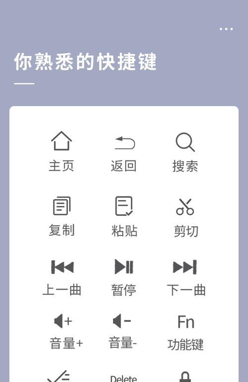 小米平板手写笔连接步骤是什么？  第1张