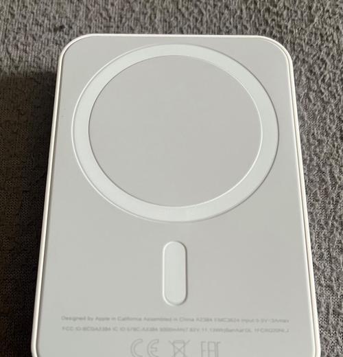 一万毫安时充电器的小体积标准是什么？如何选择合适的充电器？  第1张
