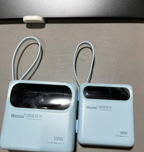 一万毫安时充电器的小体积标准是什么？如何选择合适的充电器？  第2张