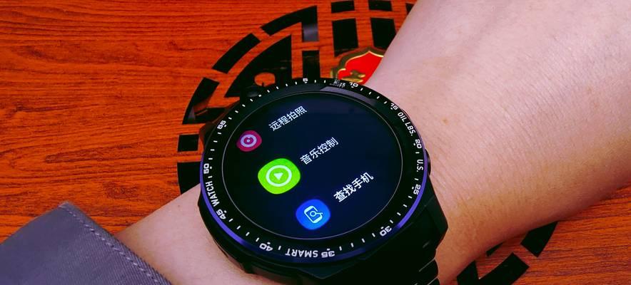 无忧智能手表语音助手如何唤醒？唤醒失败的原因是什么？  第2张