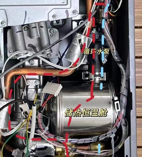 热水器内部茶碱如何有效清除？  第2张