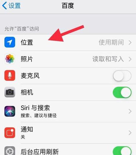 怎样提高抽中苹果手机的几率？  第1张