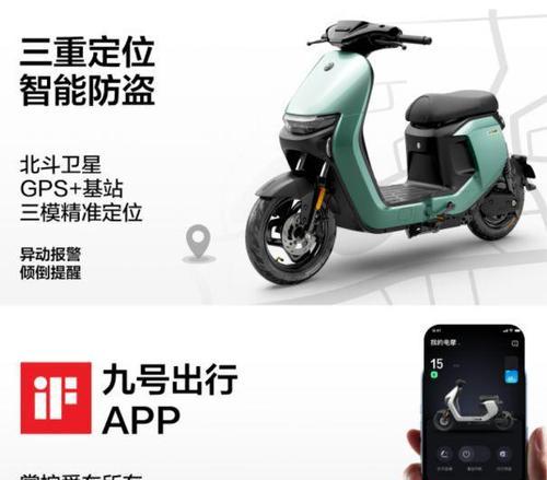 电动车智能手表功能有哪些？如何选择合适的型号？  第1张