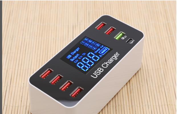多孔充电器设置方法是什么？  第3张
