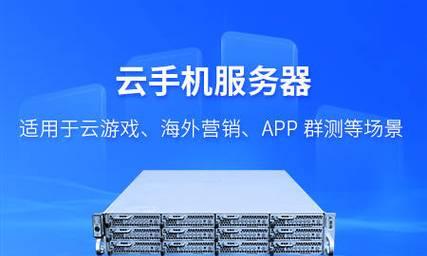 第八代云服务器有哪些型号？如何选择适合自己需求的型号？  第1张