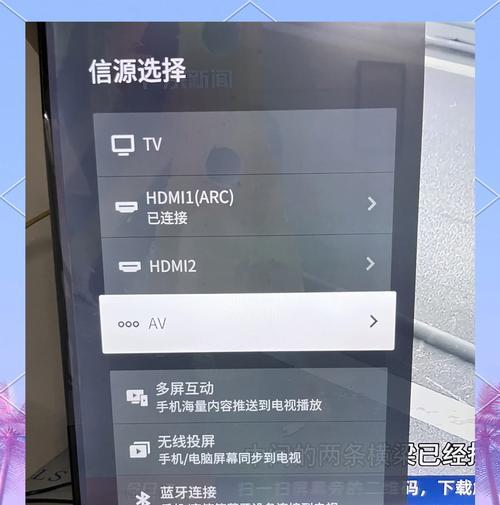 农村电视机顶盒使用方法是什么？使用中常见问题如何解决？  第1张
