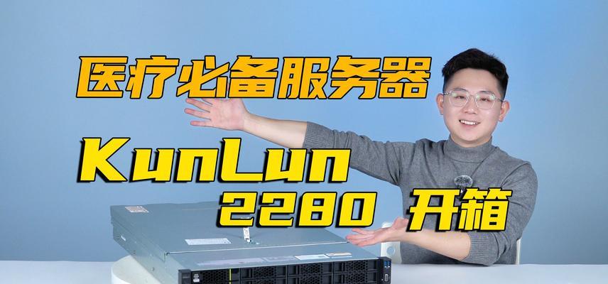 服务器视觉检测设备具体是什么？使用该设备有什么好处？  第2张