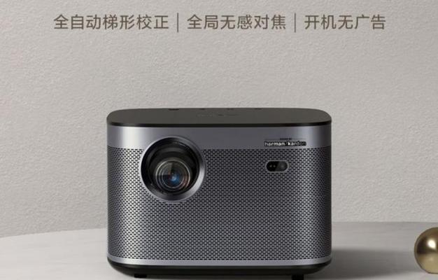 小虎音箱的英文名称是什么？如何正确拼写？  第1张
