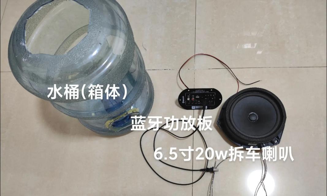 实木音箱空音箱壳怎么安装？安装过程中的注意事项是什么？  第1张