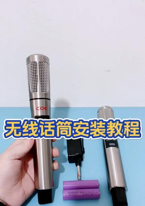 手机如何连接音箱连接线？  第3张