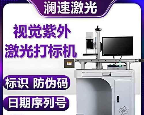 充电器上刻名字的步骤是什么？使用什么工具进行雕刻？  第1张