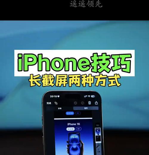 苹果手机消图片人方法是什么？  第1张