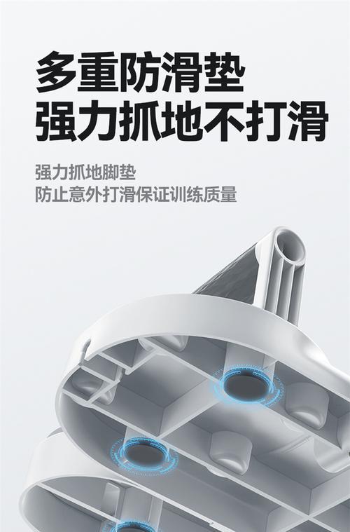 电脑平板支撑神器的使用方法是什么？  第1张