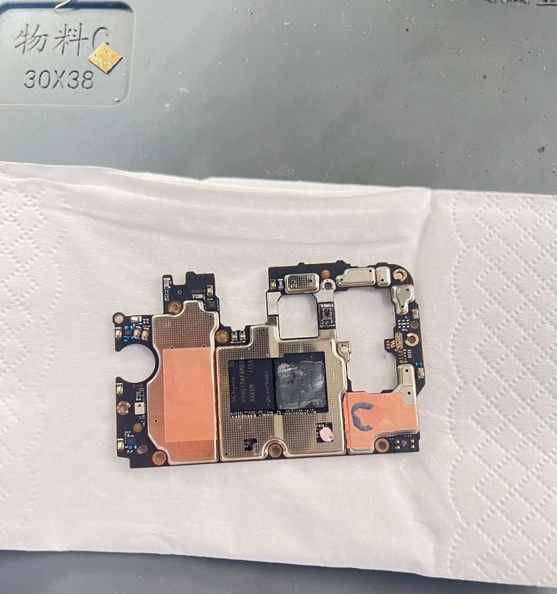 小米11青春频率调整方法是什么？  第1张