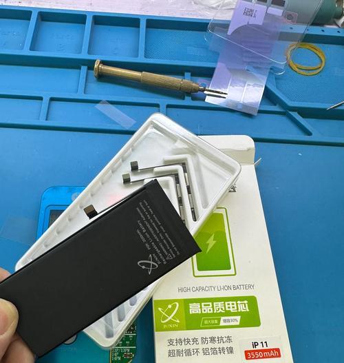 苹果电池排线移植到手机的步骤是什么？  第2张