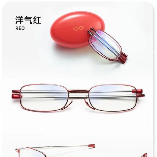 眼镜折叠教程视频哪里找？简单易学的方法是什么？  第2张