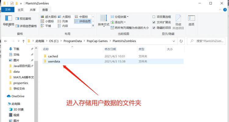 服务器怎么转存档视频？转存过程中遇到问题怎么办？  第3张