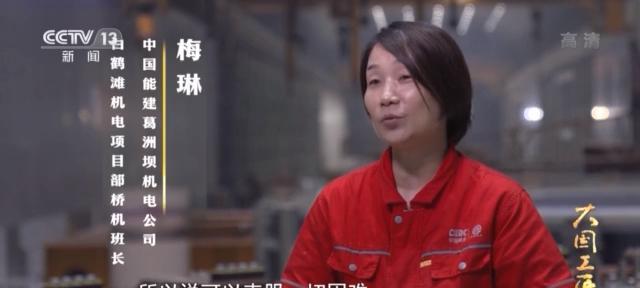 大国工匠如何下载到移动硬盘？下载过程中需要注意什么？  第3张
