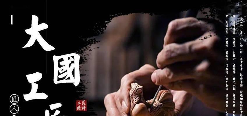 大国工匠如何下载到移动硬盘？下载过程中需要注意什么？  第2张