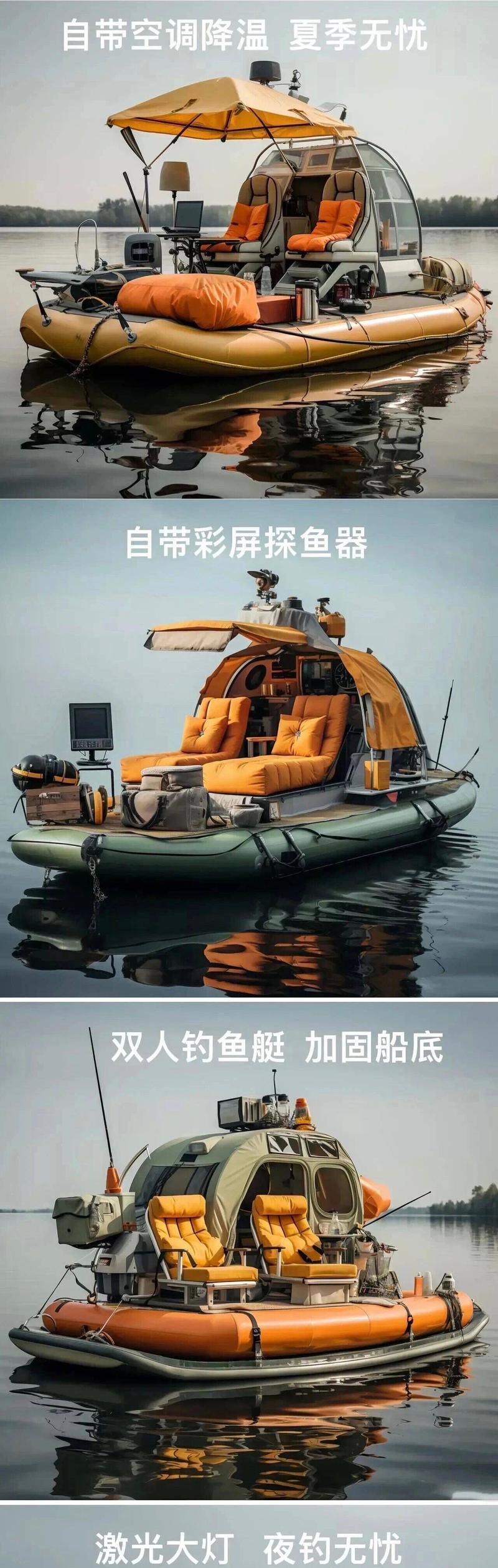 夜钓手机外接摄像头的安装方法是什么？  第1张