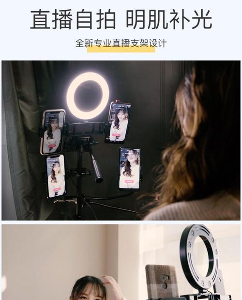 夜钓手机外接摄像头的安装方法是什么？  第3张