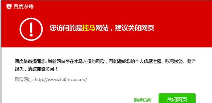 服务器h01告警故障如何排查？  第3张