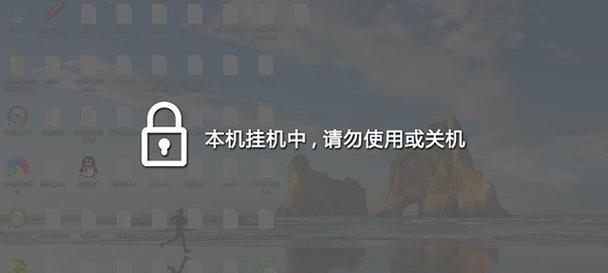 V90网关电脑的打开方法是什么？  第1张