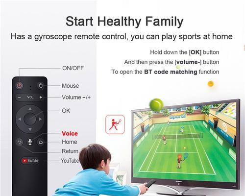 区分OTT与IPTV机顶盒的方法？  第3张