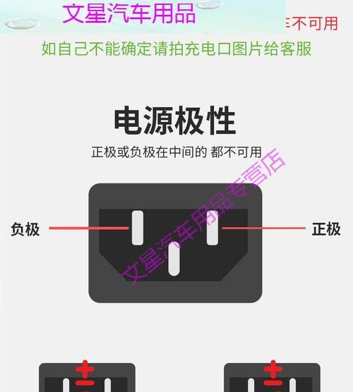 立马电动车充电器怎么选？充电器的正确使用方法是什么？  第2张