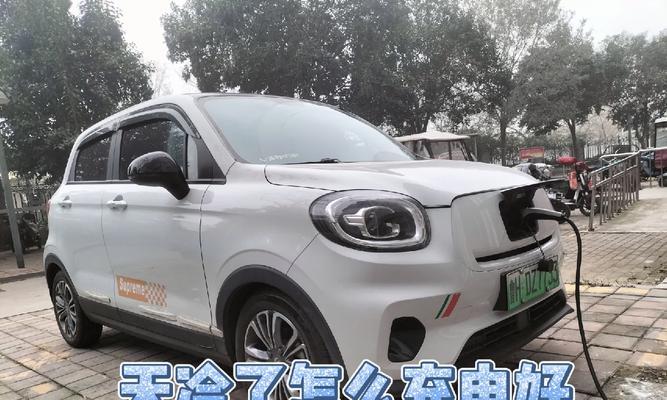华亚森智能手表怎么充电？正确的充电方法是什么？  第1张