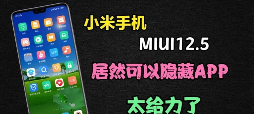 小米机顶盒播放失败的原因有哪些？如何快速解决？  第1张