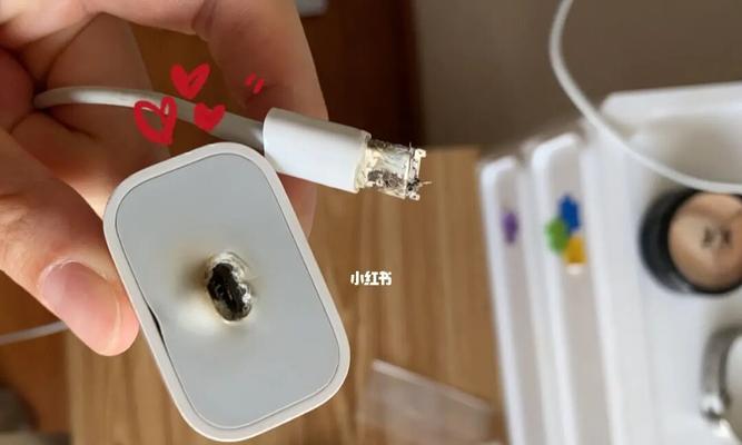 苹果充电器弹簧损坏了怎么办？  第1张
