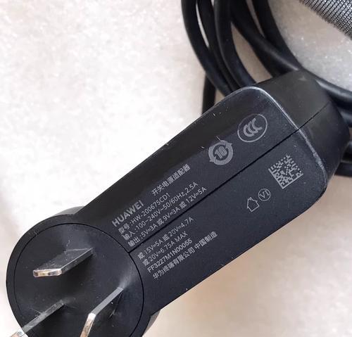 充电器小接口的正确名称是什么？  第1张