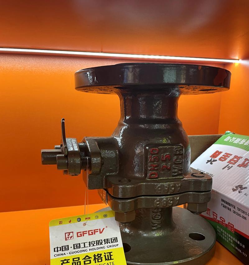 热水器防爆阀门排水步骤是什么？如何确保安全？  第2张