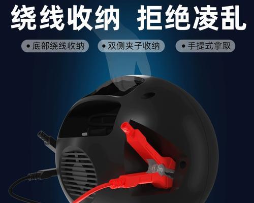 大鲨鱼1代充电器功率是多少瓦？充电速度如何？  第2张