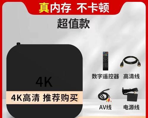 广电有线电视机顶盒的正确插法是什么？步骤如何？  第1张