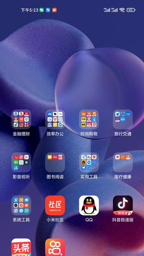 小米11相机模糊闪退问题如何处理？  第1张