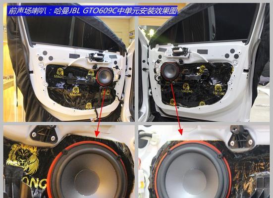 JBL音响充电器原装怎么打开？充电器打开步骤是什么？  第1张