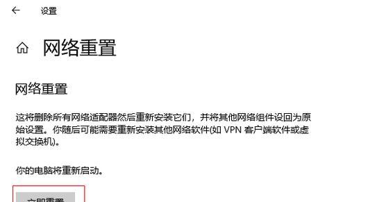 14年电脑上网设置方法是什么？  第1张