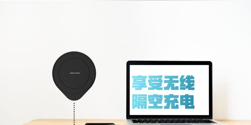 充电器隔电丝接法是什么？  第1张