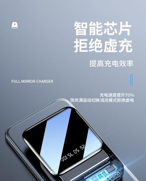 机顶盒偷拍被抓后应如何应对？  第2张