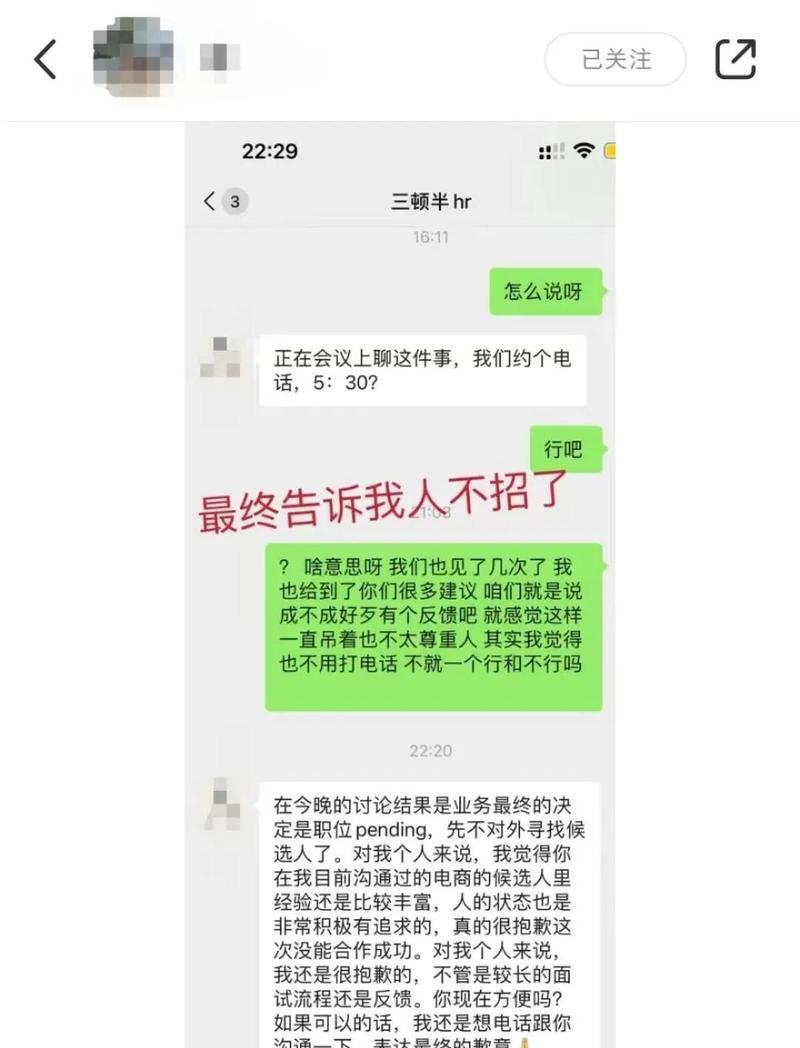 小红书苹果手机发帖换行技巧是什么？如何在小红书上正确换行？  第1张