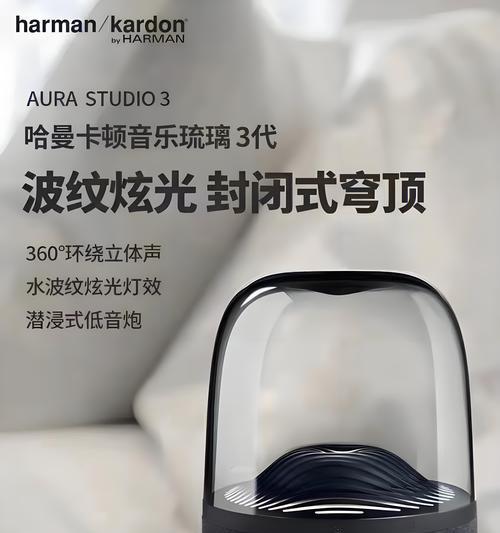 环绕和中置音箱连接方法是什么？  第2张