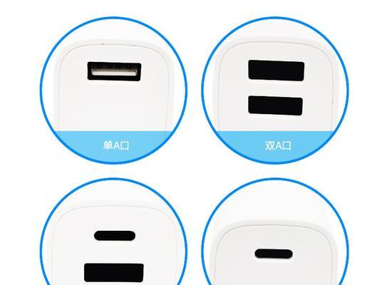 适配se2的充电器是什么？如何选择兼容的充电器？  第3张